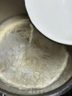 Make Northeast steak step 1