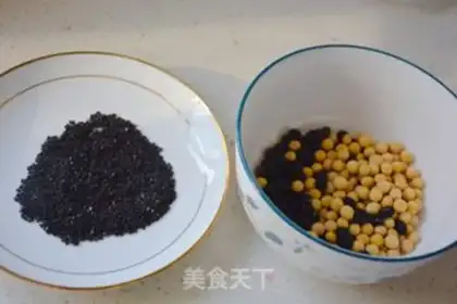 Make Sesame beans step 0