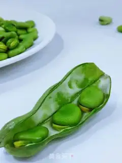 Make Cold-smelling beans step 1