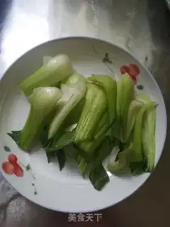 Make Shanghai Zhiqian step 1
