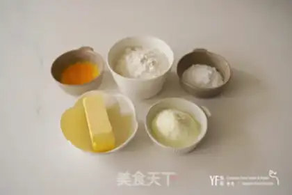 Make New Zealand sheep cookies step 0