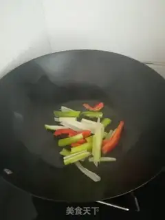 Make Shanghai Zhiqian step 5