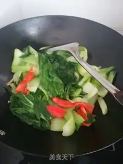 Make Shanghai Zhiqian step 7