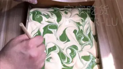 Make Tea marble cake rolls step 12