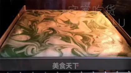 Make Tea marble cake rolls step 13