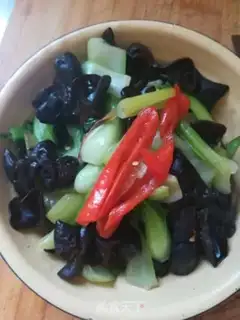 Make Shanghai Zhiqian step 11