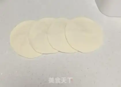 Make Celery buns step 4