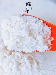 Make Fresh meat and egg yolk step 1