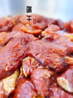 Make Fresh meat and egg yolk step 2