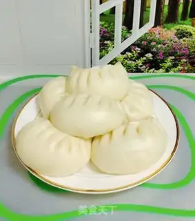 Make Celery buns step 9