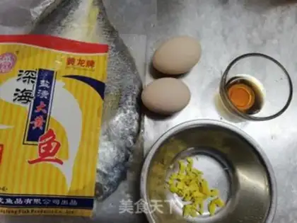 Make Yellow fish, steamed eggs step 0