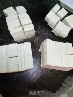 Make Tofu beef step 0