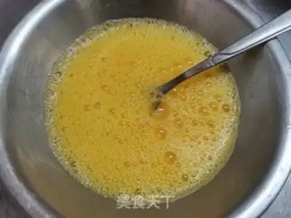 Make Yellow fish, steamed eggs step 4
