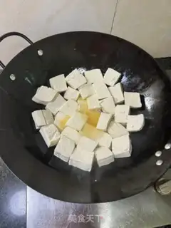Make Tofu beef step 4