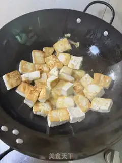 Make Tofu beef step 5