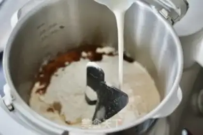 Make Slurped coffee breakfast bread step 1