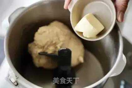 Make Slurped coffee breakfast bread step 2