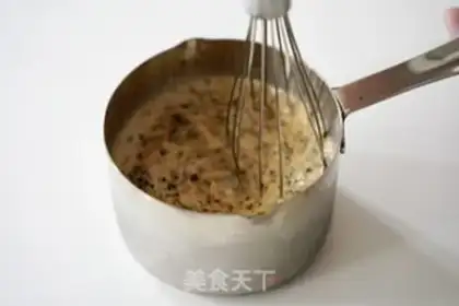 Make Slurped coffee breakfast bread step 4