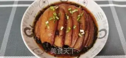 Make Plums and meat buns step 0