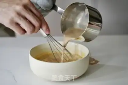 Make Slurped coffee breakfast bread step 5