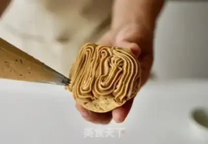 Make Slurped coffee breakfast bread step 9