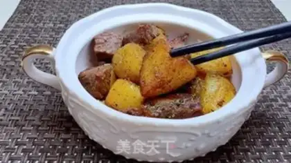 Make Spud beef step 12