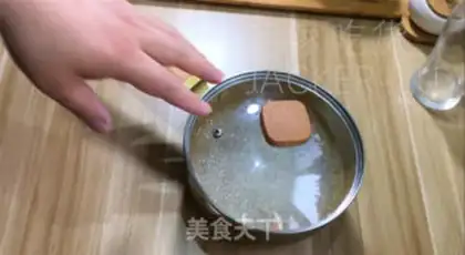 Make ♪ Scramble the tea ♪ step 1