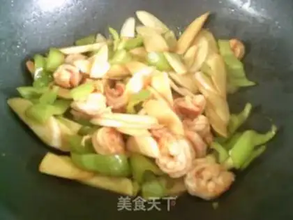 Make Pyramid shrimp is fried white step 10