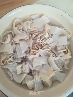 Make Three fresh dumplings step 8