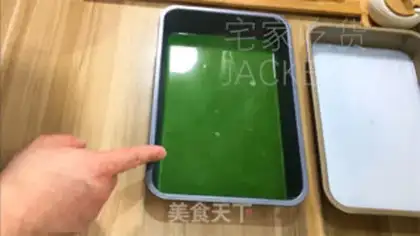 Make ♪ Scramble the tea ♪ step 8
