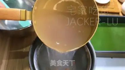 Make ♪ Scramble the tea ♪ step 10