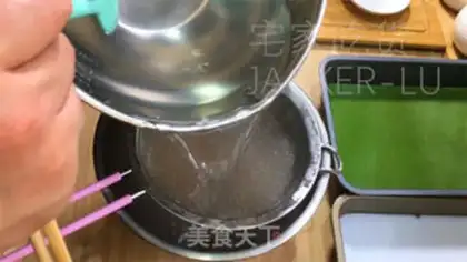 Make ♪ Scramble the tea ♪ step 11