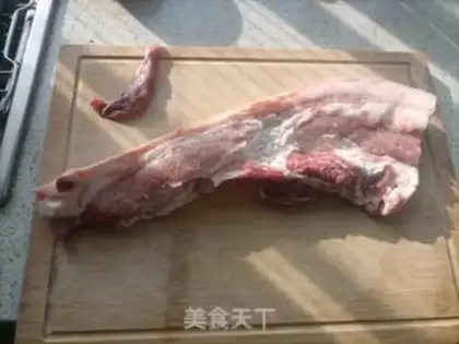 Make Homemade meat step 1