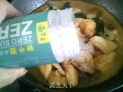 Make Pork seaweed oil triangle step 8