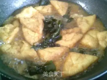 Make Pork seaweed oil triangle step 9