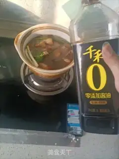 Make Homemade meat step 10
