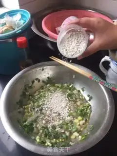 Make The tide step 1