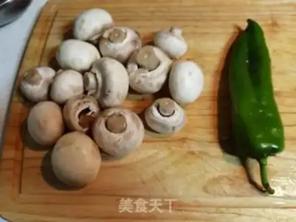 Make Snack of pepper step 0