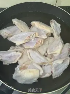 Make Salt chicken wings step 1