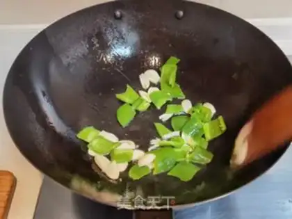 Make Snack of pepper step 1
