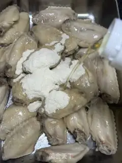 Make Salt chicken wings step 2
