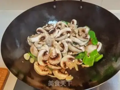 Make Snack of pepper step 2