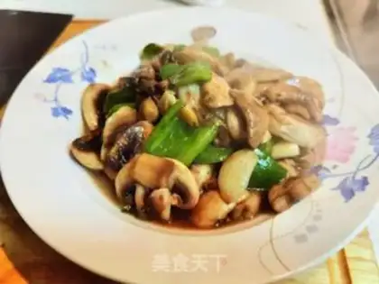 Make Snack of pepper step 3