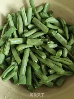 Make Corn toad bean bone step 0