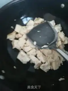 Make Tofu onions step 3