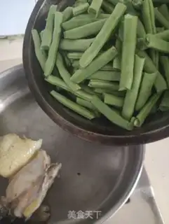 Make Four seasons of beans and a thousand chicken legs step 4