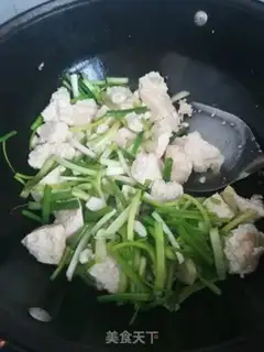 Make Tofu onions step 4