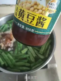 Make Four seasons of beans and a thousand chicken legs step 5