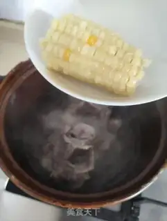 Make Corn toad bean bone step 4