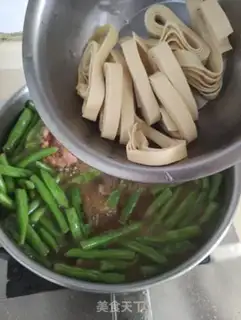 Make Milk and drink step 0